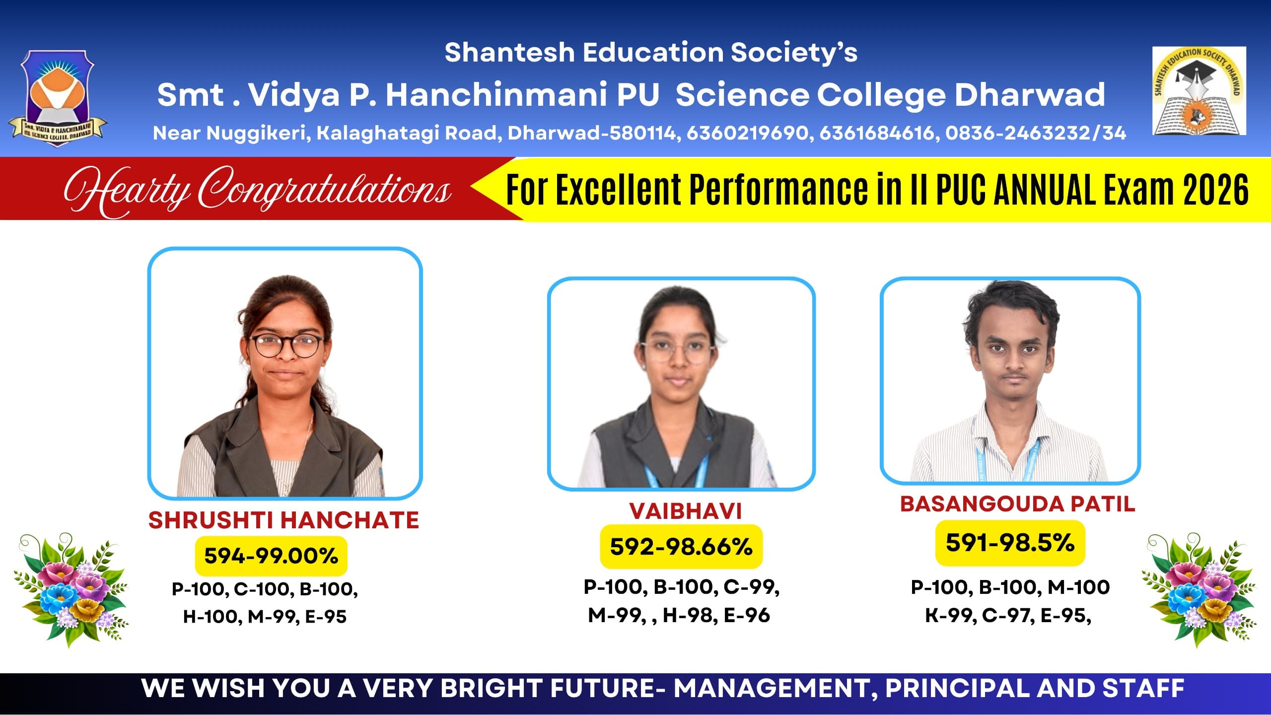 Top 3 students of VPH PU Science College, Dharwad