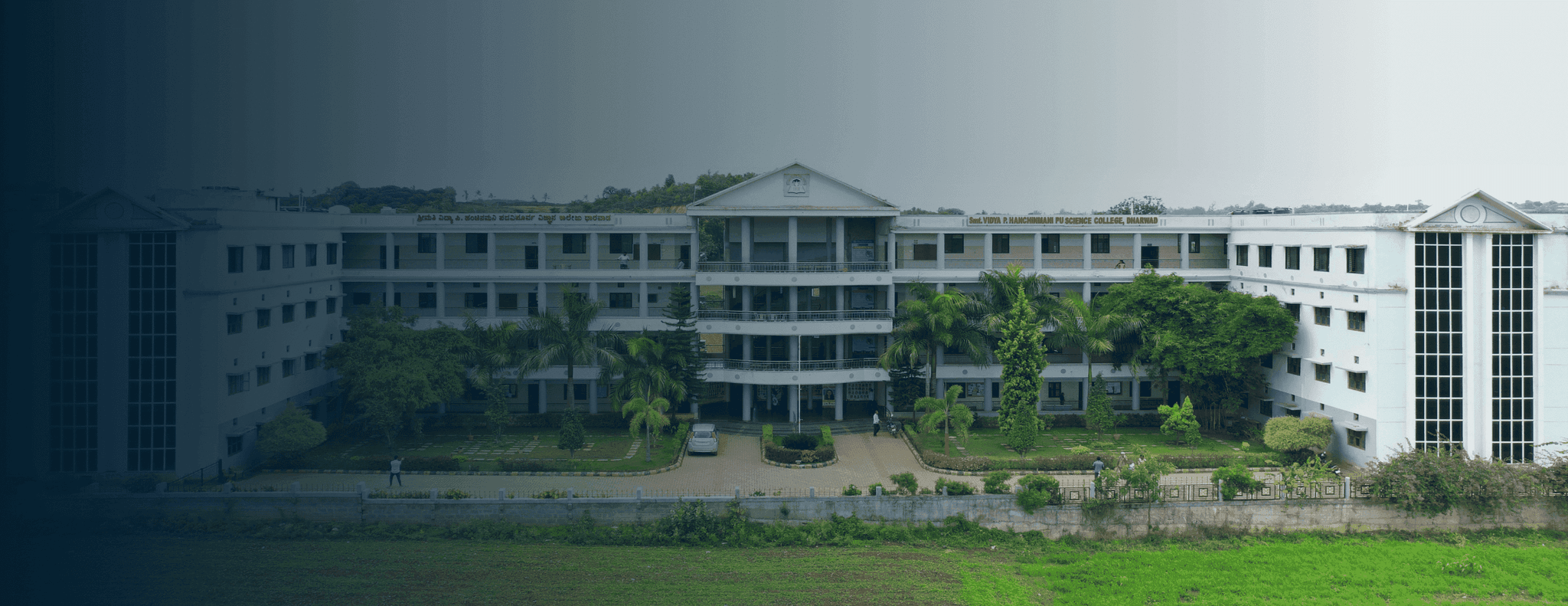 PUC Science Admissions Open 2025-26 at VPH College, Dharwad — VPH PU Science College, Dharwad