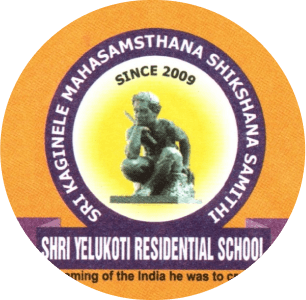 VPH PU Science College, Dharwad